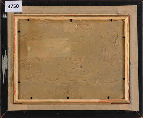 Пожедаев Георгий Анатольевич. Под сиреневыми горами Менерба